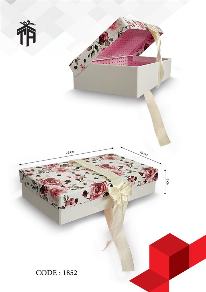 هارد باکس مستطیلی تک سایز لولایی کد 1852